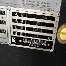 马扎克立式加工中心VTC-200BN行程:1120510510mm工作台.