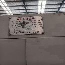 处理两台华佑V8加工中心，新代系统，三轴上银滚柱线轨.